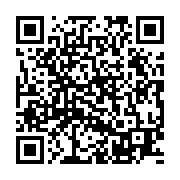 qrcode:https://www.infos.ga/le-gabon-autorise-la-reprise-du-trafic-maritime-apres-le,1687