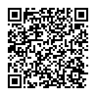qrcode:https://www.infos.ga/129-agents-des-douanes-gabonaises-laisses-sur-le-carreau-depuis,4162