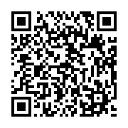 qrcode:https://www.infos.ga/quelle-est-la-cryptomonnaie-la-plus-populaire,7412