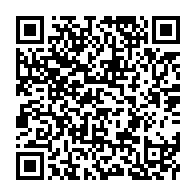 qrcode:https://www.infos.ga/port-gentil-60-affaires-inscrites-a-la-session-criminelle-qui-s,10636