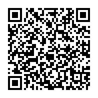 qrcode:https://www.infos.ga/coronavirus-le-bilan-epidemiologique-du-gabon-au-10-aout-2020,400