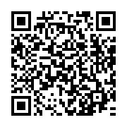 qrcode:https://www.infos.ga/paludisme-rts-s-le-tout-premier-vaccin-homologue-par-l-oms,6258