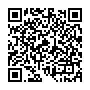 qrcode:https://www.infos.ga/port-gentil-oligui-nguema-renfloue-les-stocks-du-chr-de-n,10335