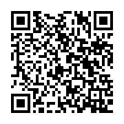 qrcode:https://www.infos.ga/kevazingogate-le-psd-implore-ali-bongo-pour-que-soit-lave-l,4453