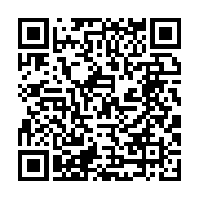 qrcode:https://www.infos.ga/femme-active-6-avec-benedith-kessany-chanie,8716