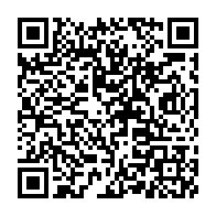 qrcode:https://www.infos.ga/brice-laccruche-dans-le-haut-ogooue-une-tournee-et-de-nombreuses,4518