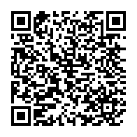 qrcode:https://www.infos.ga/mbourantsuo-reve-a-tue-tete-d-elections-politiques-gabonaises,744