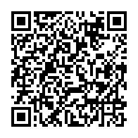 qrcode:https://www.infos.ga/l-anbg-annonce-un-nouveau-retard-dans-le-paiement-des-bourses,5800
