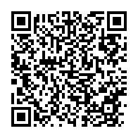qrcode:https://www.infos.ga/afrique-du-sud-une-nouvelle-espece-humaine-decouverte-a-maropeng,1264