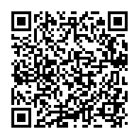 qrcode:https://www.infos.ga/azobe-260-millions-pour-financer-les-projets-d-organisations-non,115