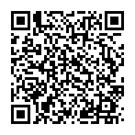 qrcode:https://www.infos.ga/maganga-moussavou-ce-qu-on-me-reproche-c-est-d-etre-proche-des,8364
