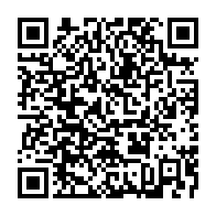 qrcode:https://www.infos.ga/le-president-de-l-upg-mathieu-mboumba-nziengui-renverse-par-ses,8258