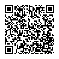 qrcode:https://www.infos.ga/brexit-les-deputes-britanniques-votent-enfin-l-accord-de-sortie,054