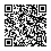 qrcode:https://www.infos.ga/rd-congo-l-opposition-exige-la-liberation-des-prisonniers,1943