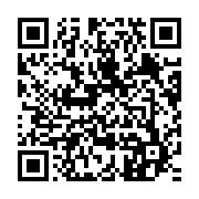 qrcode:https://www.infos.ga/l-ouganda-domine-le-marche-africain-du-cafe-avec-une-hausse,2473