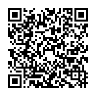qrcode:https://www.infos.ga/le-gabon-se-veut-rassurant-sur-la-securite-de-ses-ressortissants,4634
