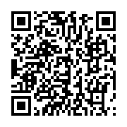 qrcode:https://www.infos.ga/moubamba-demande-aux-gabonais-d-accepter-ali-bongo-comme,2696