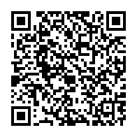 qrcode:https://www.infos.ga/coronavirus-le-bilan-epidemiologique-du-gabon-au-18-mai-2020,215