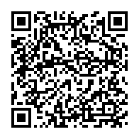 qrcode:https://www.infos.ga/ali-bongo-a-recu-au-palais-presidentiel-le-secretaire-general-de,347