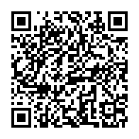 qrcode:https://www.infos.ga/resolution-sur-le-gabon-le-regime-d-ali-bongo-menace-de-cesser,2493