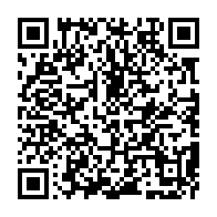 qrcode:https://www.infos.ga/journees-economiques-du-woleu-ntem-pour-un-nouvel-essor-de-la,021