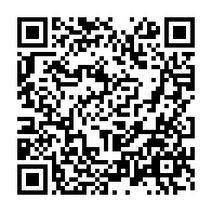 qrcode:https://www.infos.ga/crise-au-pdg-les-deux-factions-rivales-pourraient-etre-fixees-a,9967