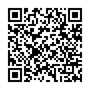qrcode:https://www.infos.ga/liverpool-vs-arsenal-termine-l-ete-en-beaute,10823