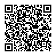 qrcode:https://www.infos.ga/jean-ping-reagit-a-la-cabale-mediatique-du-gouvernement-gabonais,1845