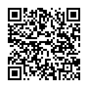 qrcode:https://www.infos.ga/louis-emile-bigmann-indjono-premier-journaliste-gabonais-et,5178