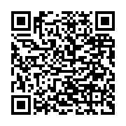 qrcode:https://www.infos.ga/le-futur-festival-culturel-d-oyem-ambitionne-de-valoriser-l,6083