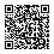 qrcode:https://www.infos.ga/cameroun-paul-biya-reelu-pour-un-8e-mandat-a-92-ans-des,2598