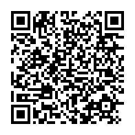 qrcode:https://www.infos.ga/nouvel-an-le-general-oligui-nguema-choisit-makokou-pour-celebrer,2258
