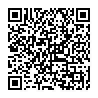 qrcode:https://www.infos.ga/armement-cinq-pays-africains-adherent-a-l-initiative-de-securite,1980