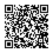 qrcode:https://www.infos.ga/ali-bongo-et-son-gouvernement-en-conseil-des-ministres-ce,4311