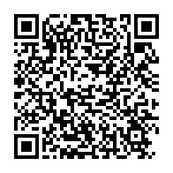 qrcode:https://www.infos.ga/libreville-une-nouvelle-panne-electrique-de-la-seeg-impacte,10094