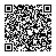 qrcode:https://www.infos.ga/coronavirus-le-bilan-epidemiologique-du-gabon-au-5-fevrier-2021,694