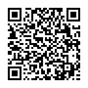 qrcode:https://www.infos.ga/rwanda-le-president-du-senat-jette-l-eponge-et-demissionne,1571