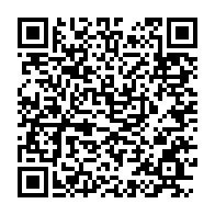 qrcode:https://www.infos.ga/le-gabon-veut-generaliser-la-dematerialisation-des-paiements-par,10703