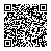 qrcode:https://www.infos.ga/presidentielle-2023-ali-bongo-sera-investi-candidat-de-son-parti,8032