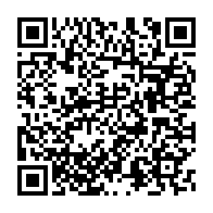 qrcode:https://www.infos.ga/la-diaspora-gabonaise-manifeste-contre-ali-bongo-devant-le-siege,2785