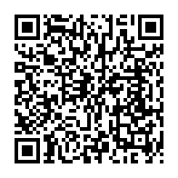 qrcode:https://www.infos.ga/menace-de-greve-a-la-seeg-7-syndicalistes-places-en-garde-a-vue,8471