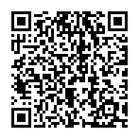 qrcode:https://www.infos.ga/mbourantsuo-recue-en-audience-par-son-homologue-algerien-mourad,1373