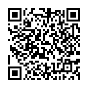 qrcode:https://www.infos.ga/un-cousin-d-ali-bongo-claque-a-son-tour-la-porte-du-pdg,1356