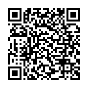 qrcode:https://www.infos.ga/l-onu-appelle-a-finaliser-le-processus-de-decolonisation,789