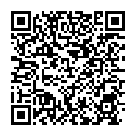 qrcode:https://www.infos.ga/l-algerie-suspend-les-accords-de-libre-echange-avec-l-ue-et-les,1630