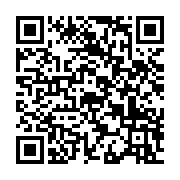 qrcode:https://www.infos.ga/malgre-la-traque-contre-ses-proches-brice-laccruche-fargeon,4770