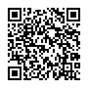 qrcode:https://www.infos.ga/pozzo-di-borgo-des-questions-et-encore-des-questions,3448