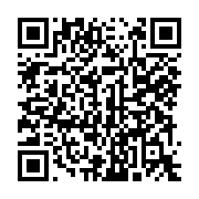qrcode:https://www.infos.ga/alain-claude-bilie-by-nze-les-barbares-de-mitzic-les-vertus,9997