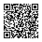 qrcode:https://www.infos.ga/le-parti-du-reveil-citoyen-lance-son-operation-citoyenne,6100