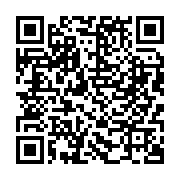 qrcode:https://www.infos.ga/affaire-mbourantsuo-l-etonnant-silence-de-la-justice-et-du,2695